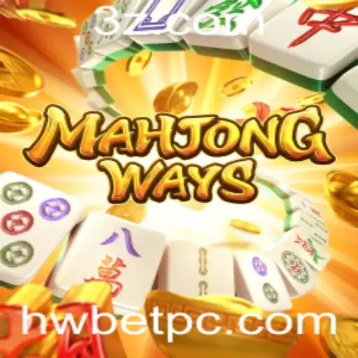 MahjongWays: Descubra o Fascinante Mundo do Jogo com um Toque Moderno